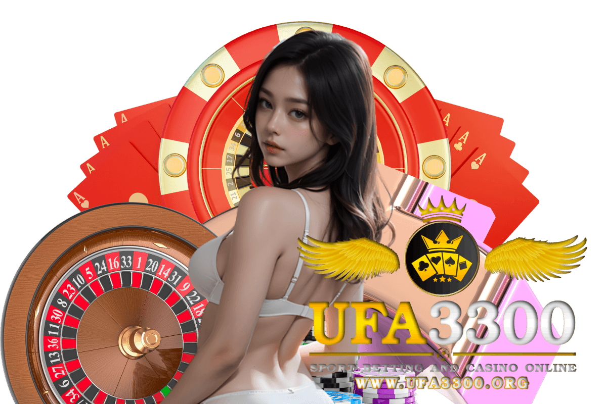 ufa3300 แจกเครดิตฟรี