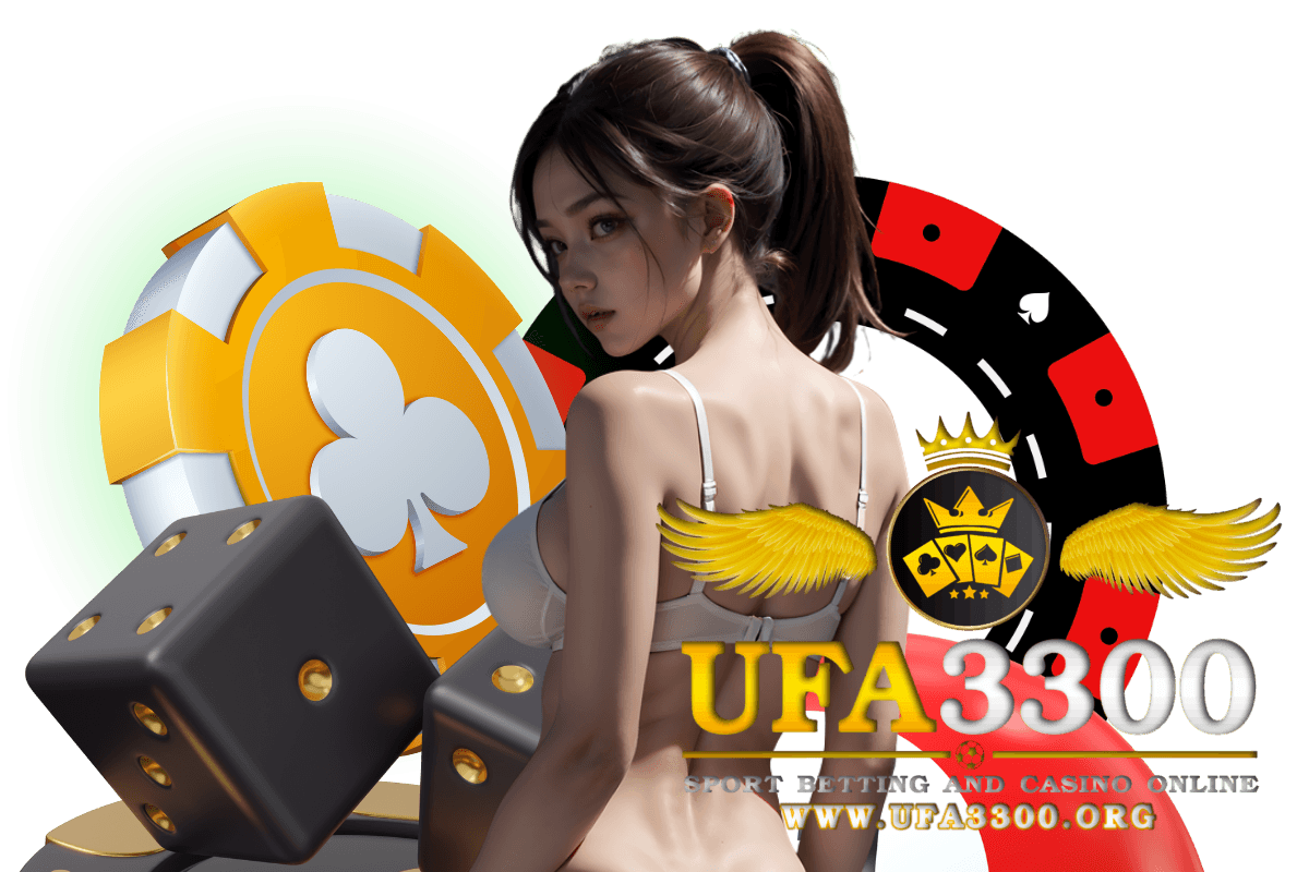 ยูฟ่า3300