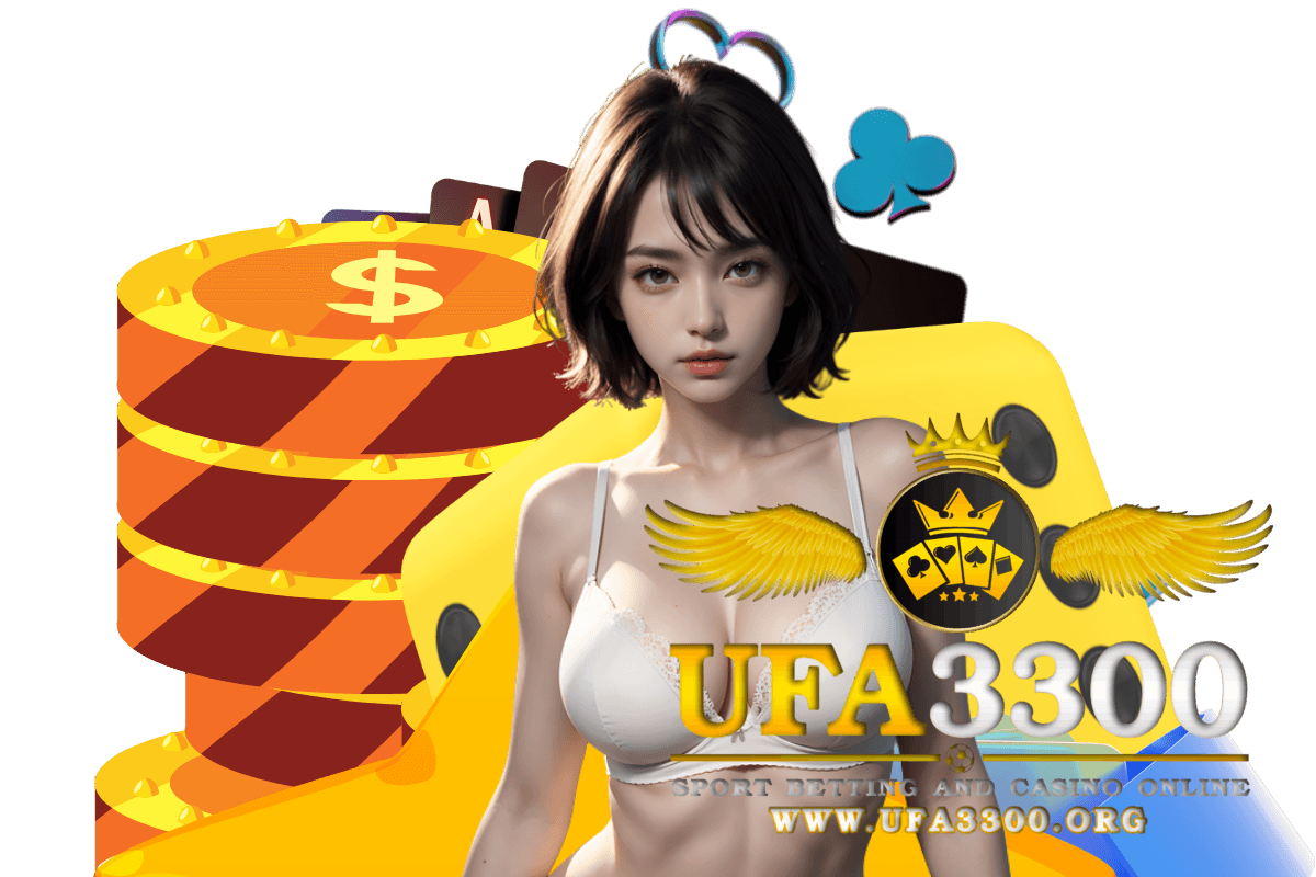 สล็อต ufa3300